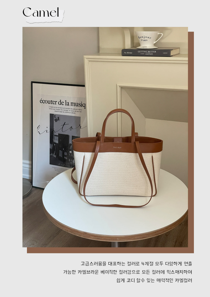 韓國小眾手袋品牌 THE ALLY | Anna Bag [4 colors] - FLO | FLOWERKKOCH 