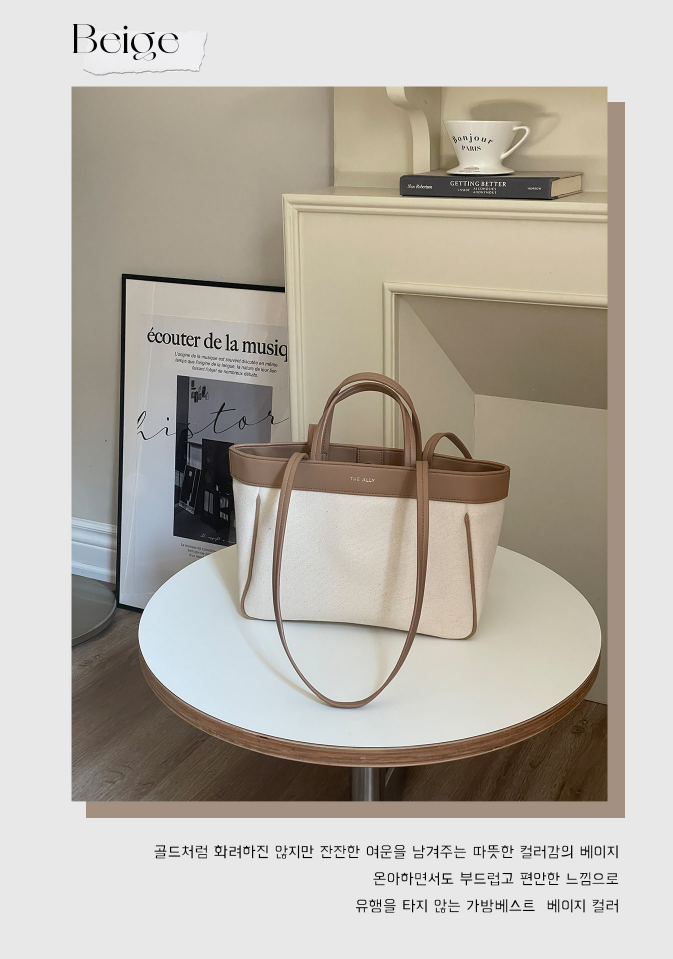 韓國小眾手袋品牌 THE ALLY | Anna Bag [4 colors] - FLO | FLOWERKKOCH 
