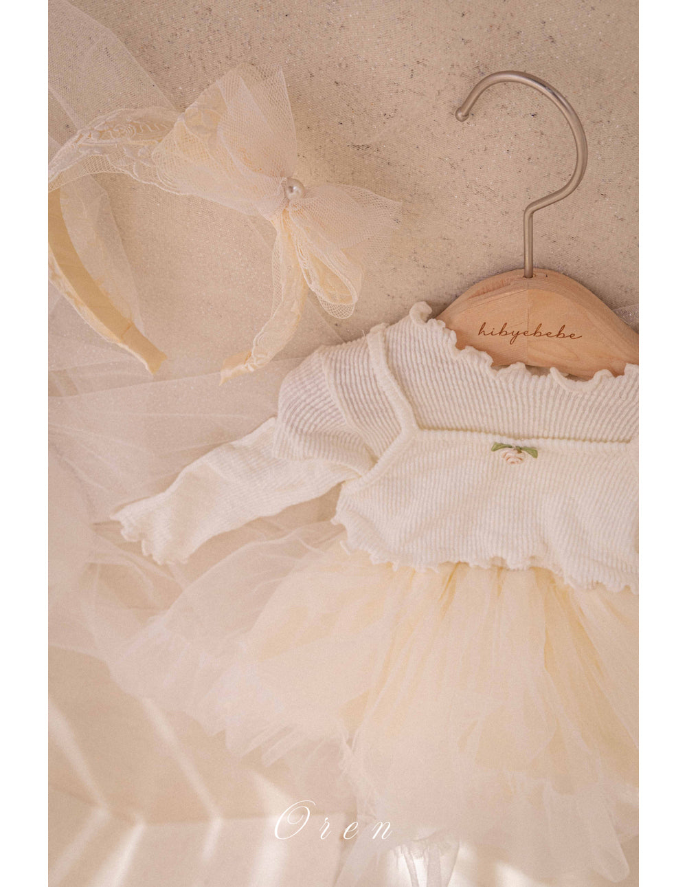 韓國童裝 26春 | OR26 Seriel Ribbed Tutu Suit