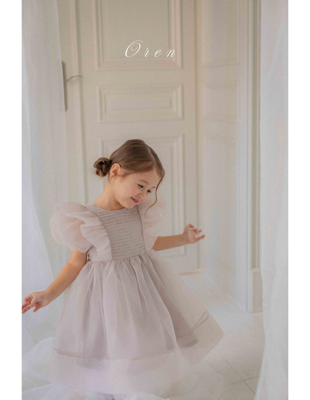 韓國童裝 26春 | OR24 Serena Pintuck Organza Dress