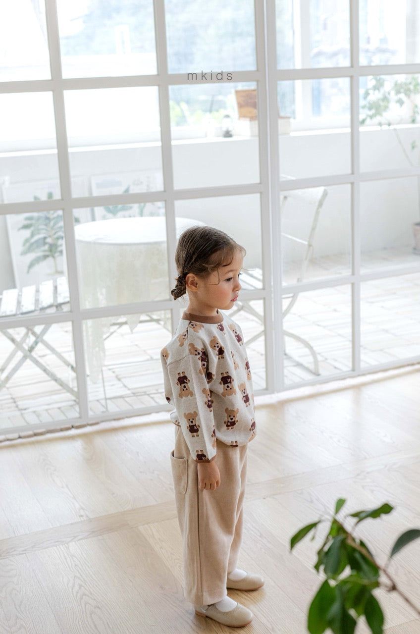 韓國童裝 25秋冬 | MD25458 Wide Pants