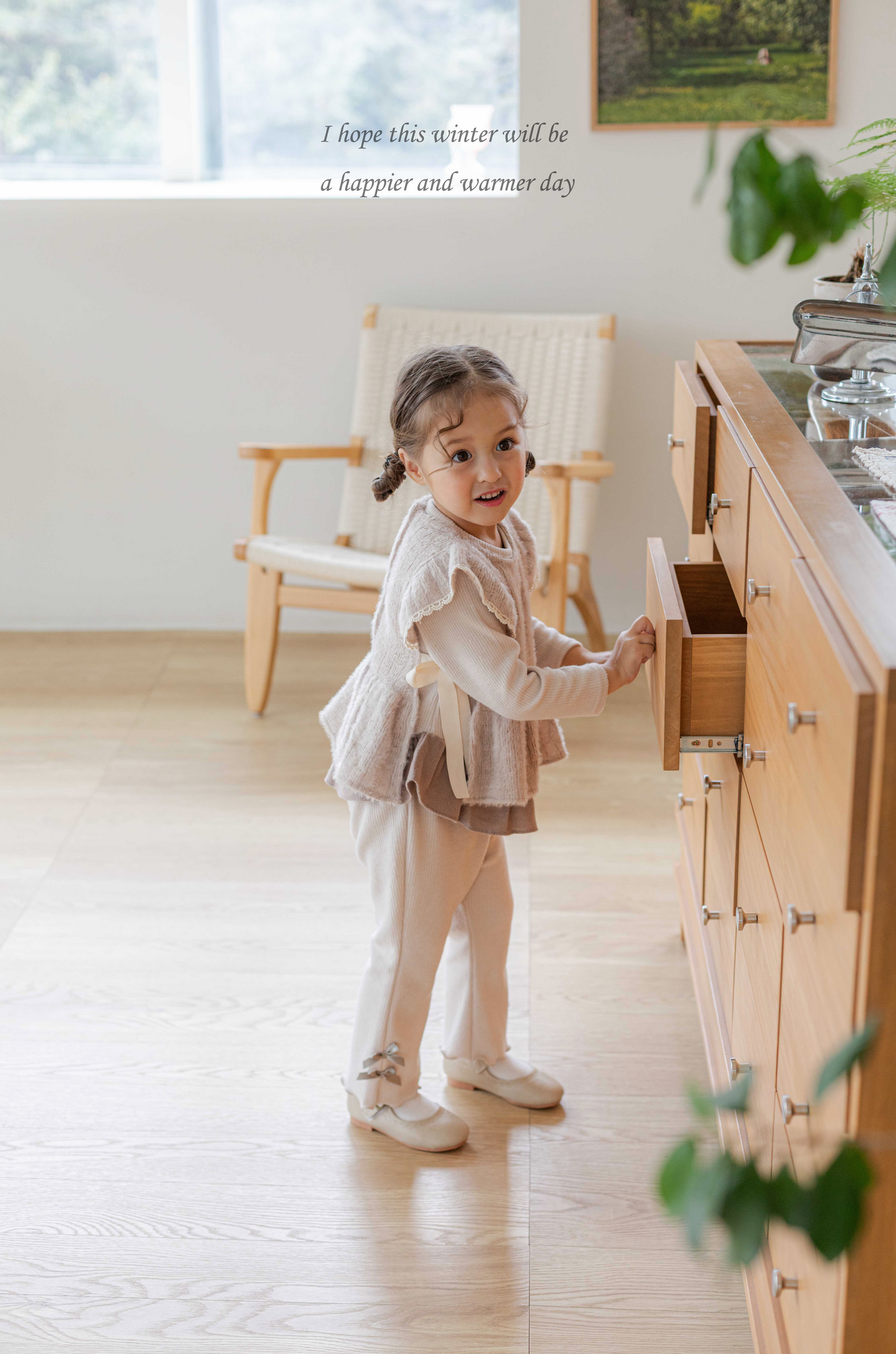 韓國童裝 25秋冬 | MD25435 Kids Vest