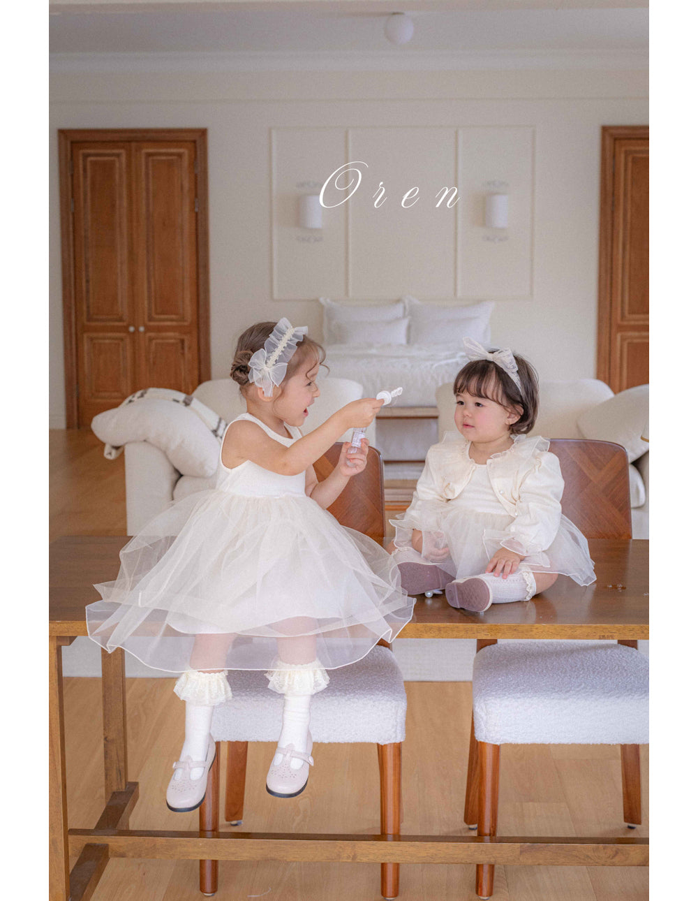 現貨▷ 韓國童裝 25秋 | OR25364 Charmant Cardigan + Suit / Kids OPS 2-set