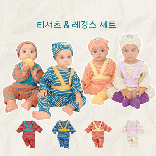 韓國童裝 | OT25319 OT Stripe Tee & Leggings Baby Set (Without Bonnet)