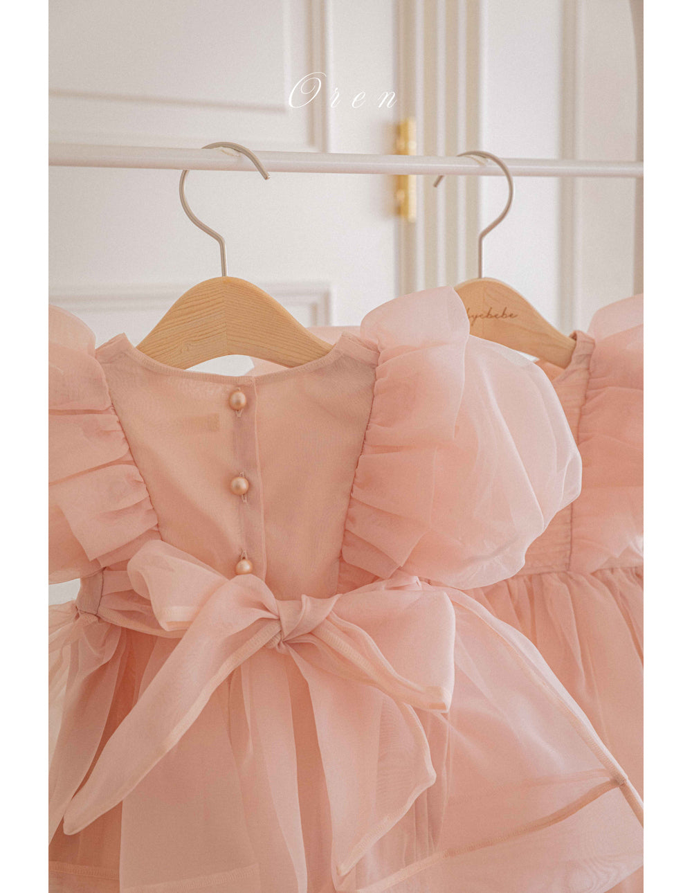 韓國童裝 26春 | OR24 Serena Pintuck Organza Suit