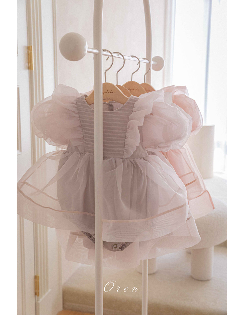 韓國童裝 26春 | OR24 Serena Pintuck Organza Suit
