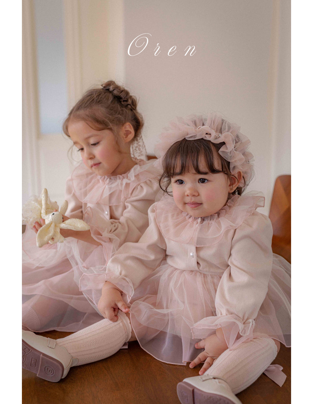 現貨▷ 韓國童裝 25秋 | OR25364 Charmant Cardigan + Suit / Kids OPS 2-set