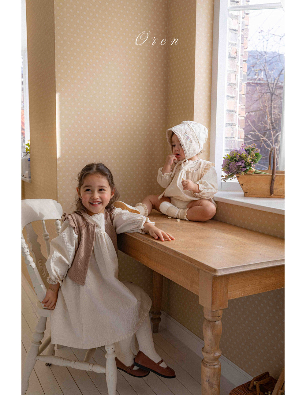 韓國童裝 26春 |  OR72 Emma Dress (85~120cm)