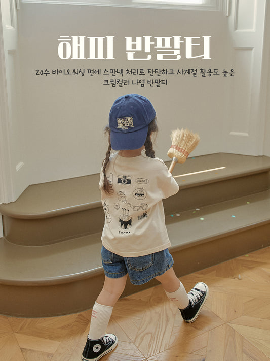 韓國童裝 25秋 | MN25301 Short Sleeve Tee