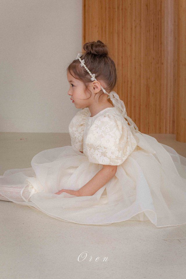 【現貨】韓國童裝 OREN Lia Dress