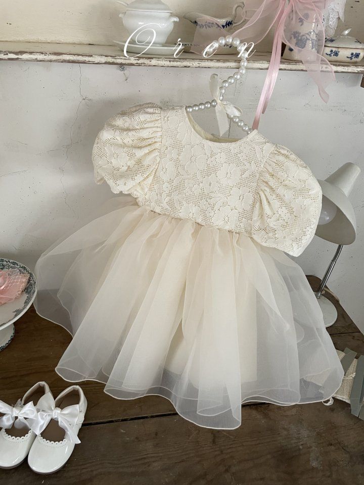 【現貨】韓國童裝 OREN Lia Dress