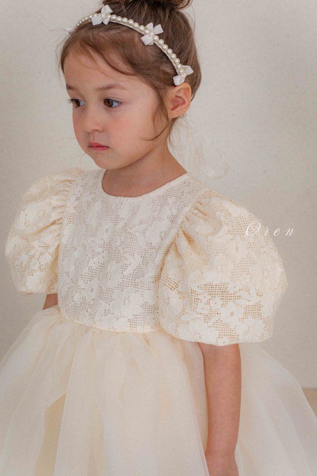 【現貨】韓國童裝 OREN Lia Dress