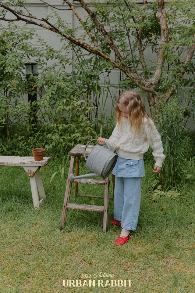 韓國童裝 25秋 | UR25318 Denim Pants
