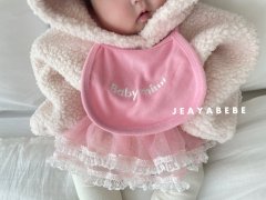 韓國童裝 25秋冬 | JE25412 Bear Bear Baby Suit