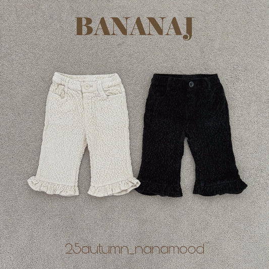 韓國童裝 25秋 | BJ25329 Kids Laura Pants