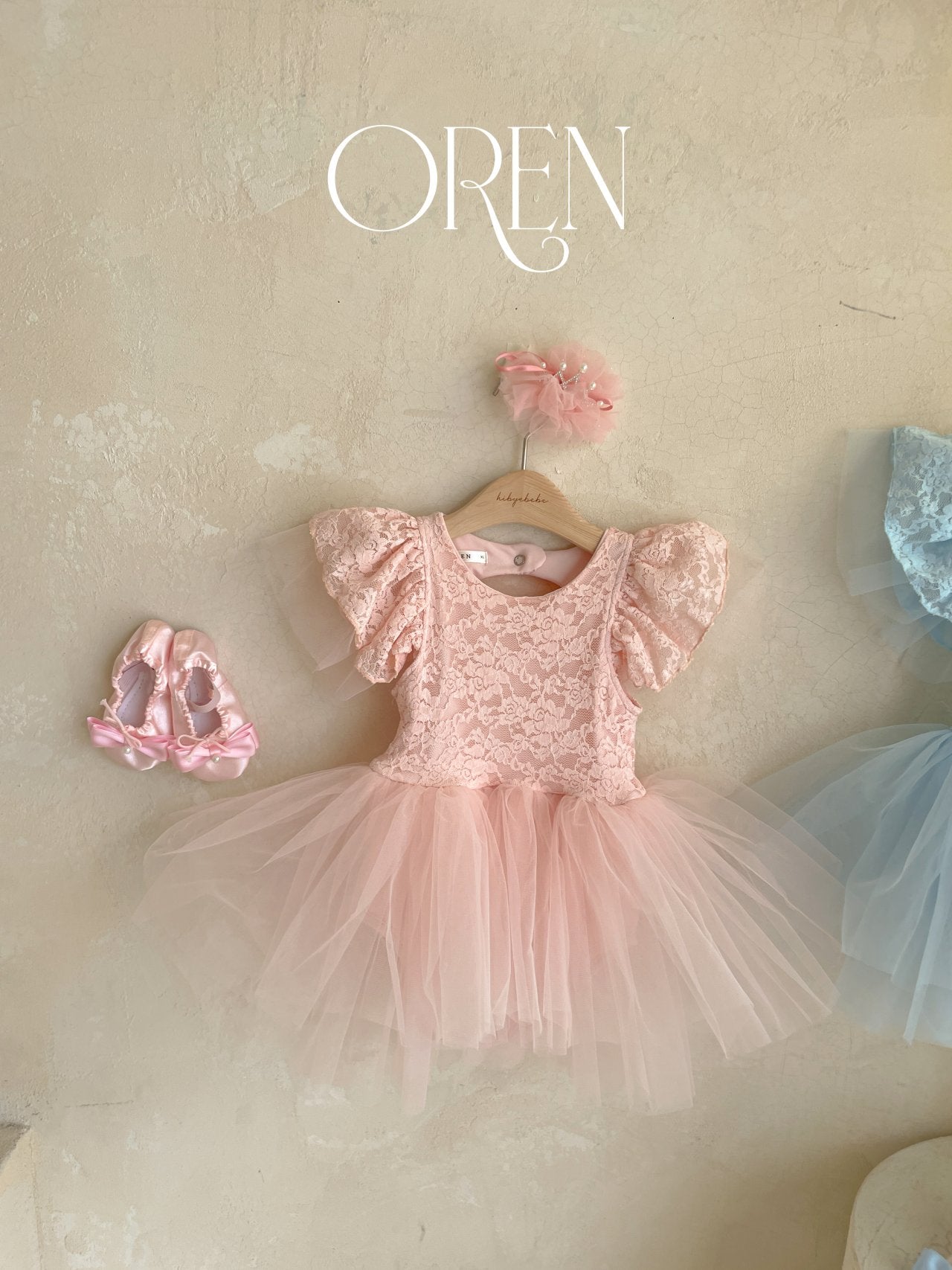 韓國童裝 25夏 | OR25259 Tinkerbell lace ballet kids dress