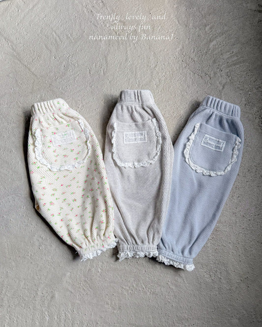 韓國童裝 25秋 | BJ25304 Baby Pants