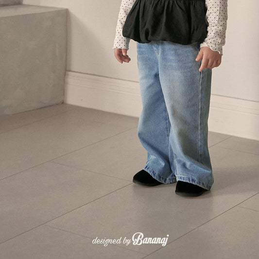 韓國童裝 25秋 | BJ25326 Kids Denim Pants