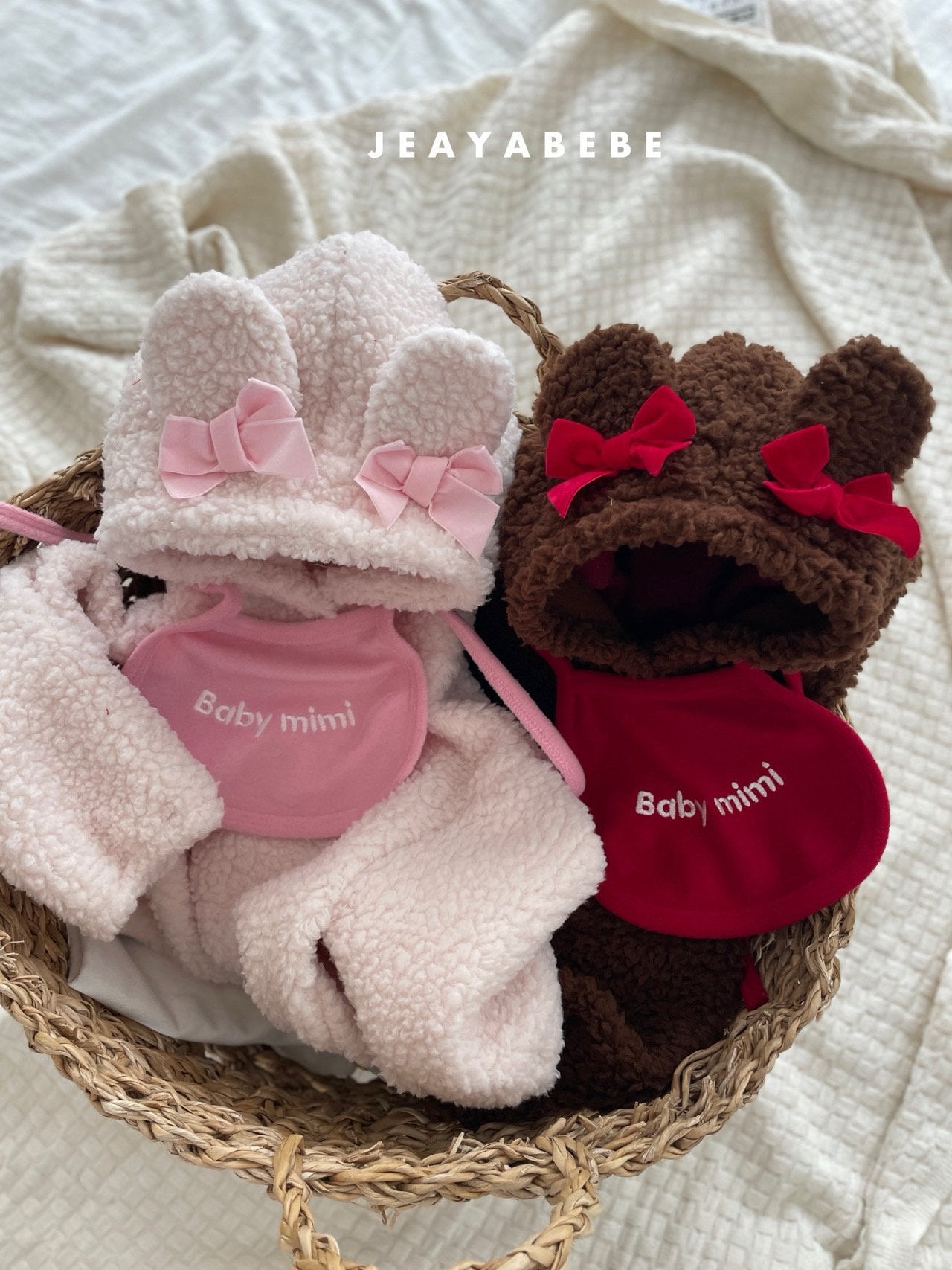 韓國童裝 25秋冬 | JE25412 Bear Bear Baby Suit