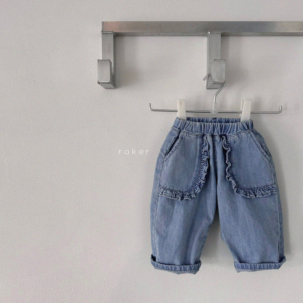 韓國童裝 26春 | RA07 Frill Pocket PT (80-130cm)