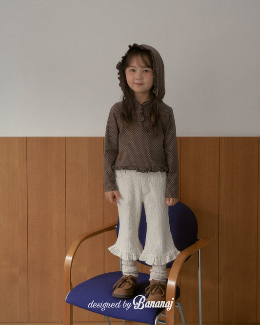 韓國童裝 25秋 | BJ25329 Kids Laura Pants