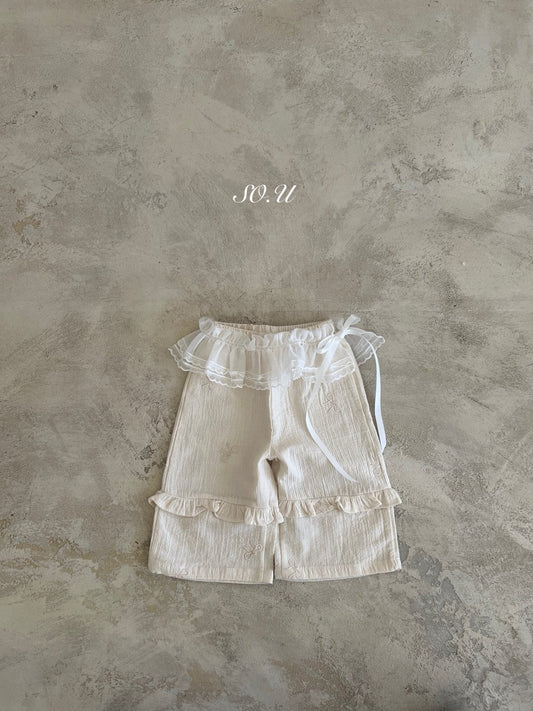 韓國童裝 25秋 | SO25314 Lace Apron