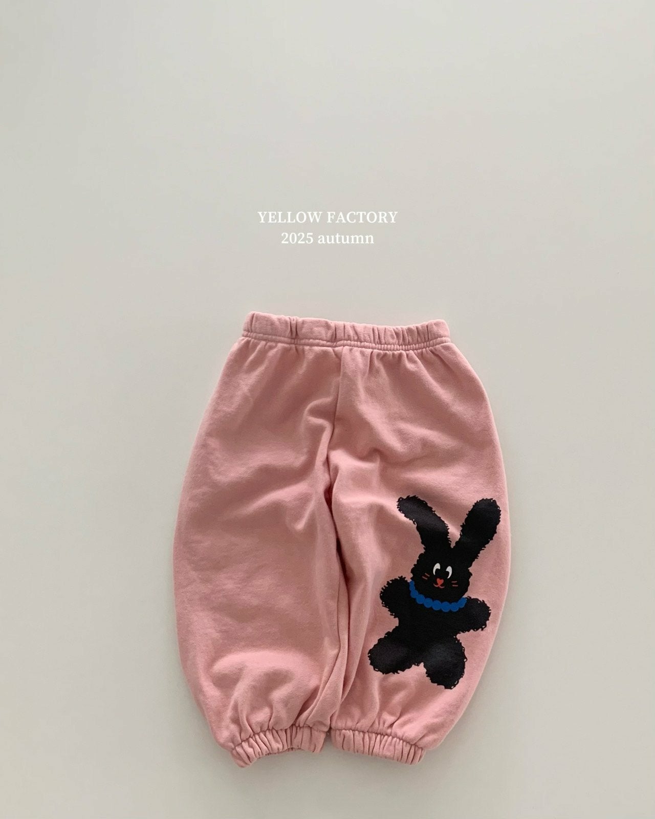 韓國童裝 25秋 | YF25316 Bunny Pants