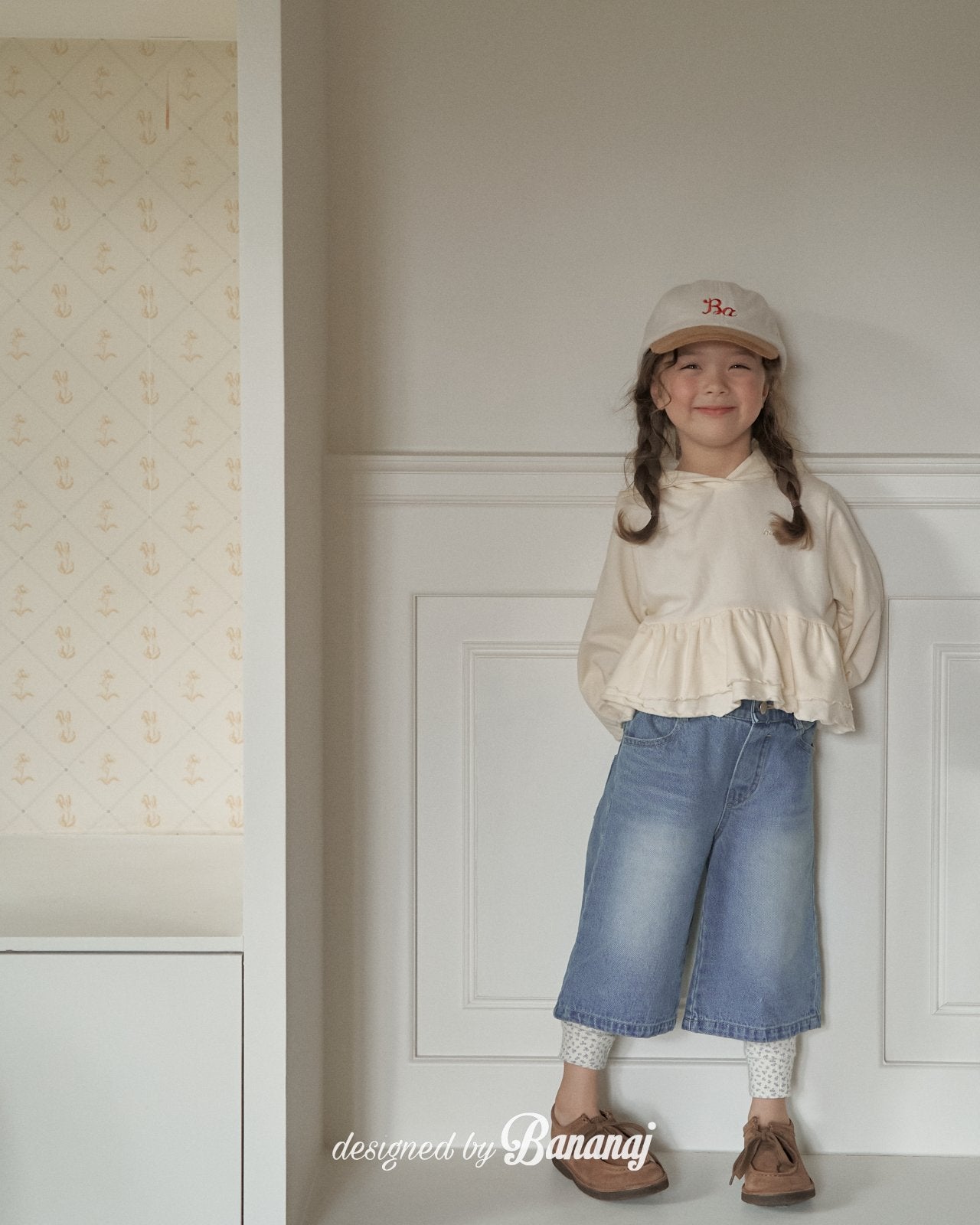 韓國童裝 25秋 | BJ25344 Hooded Frill Tee