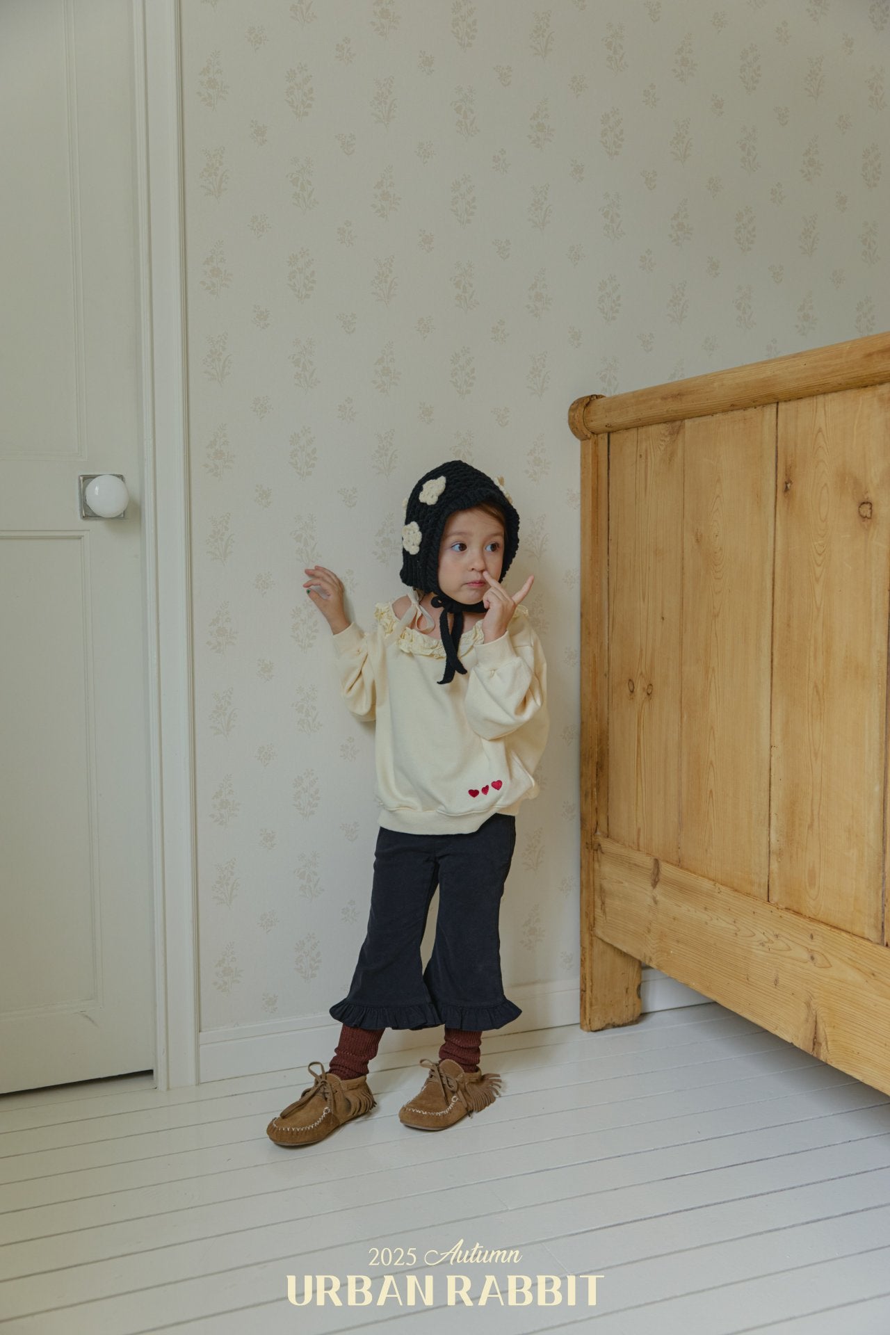 韓國童裝 25秋 | UR25319 Bootcut Pants