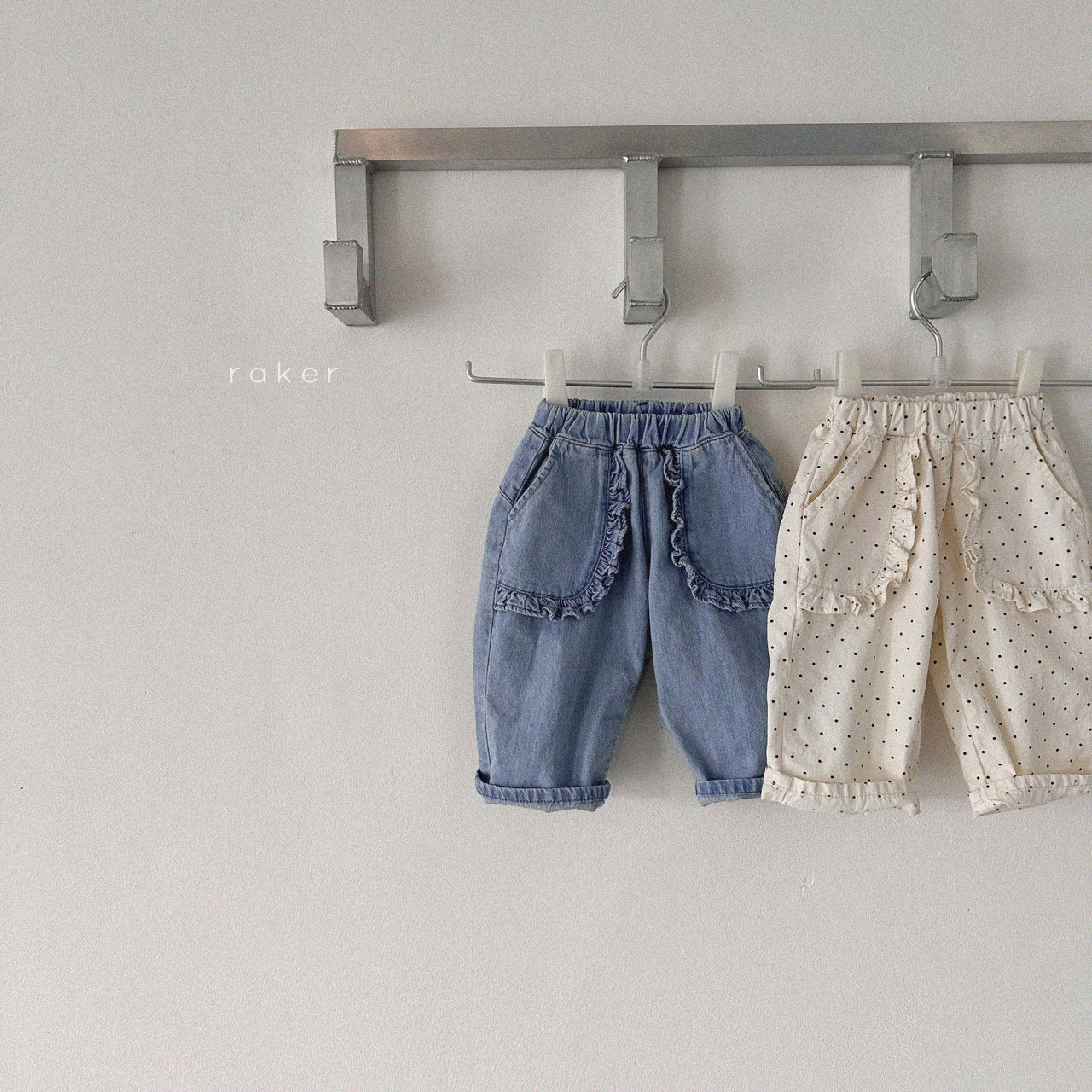 韓國童裝 26春 | RA07 Frill Pocket PT (80-130cm)