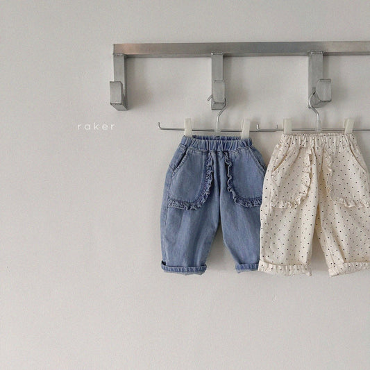 韓國童裝 26春 | RA07 Frill Pocket PT (80-130cm)