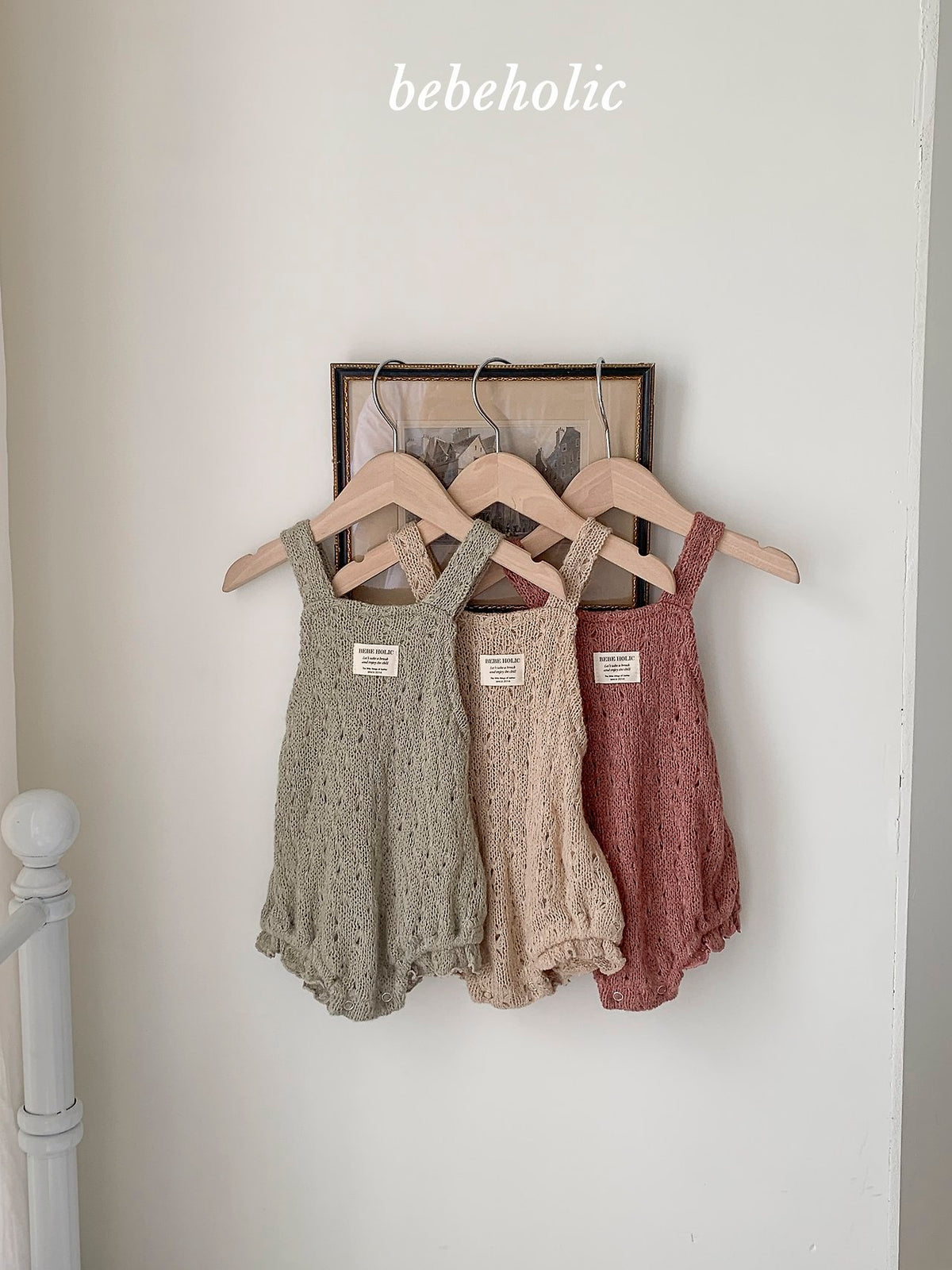 韓國童裝 26秋團購| BH45 Honey Knit Suit 連身衣