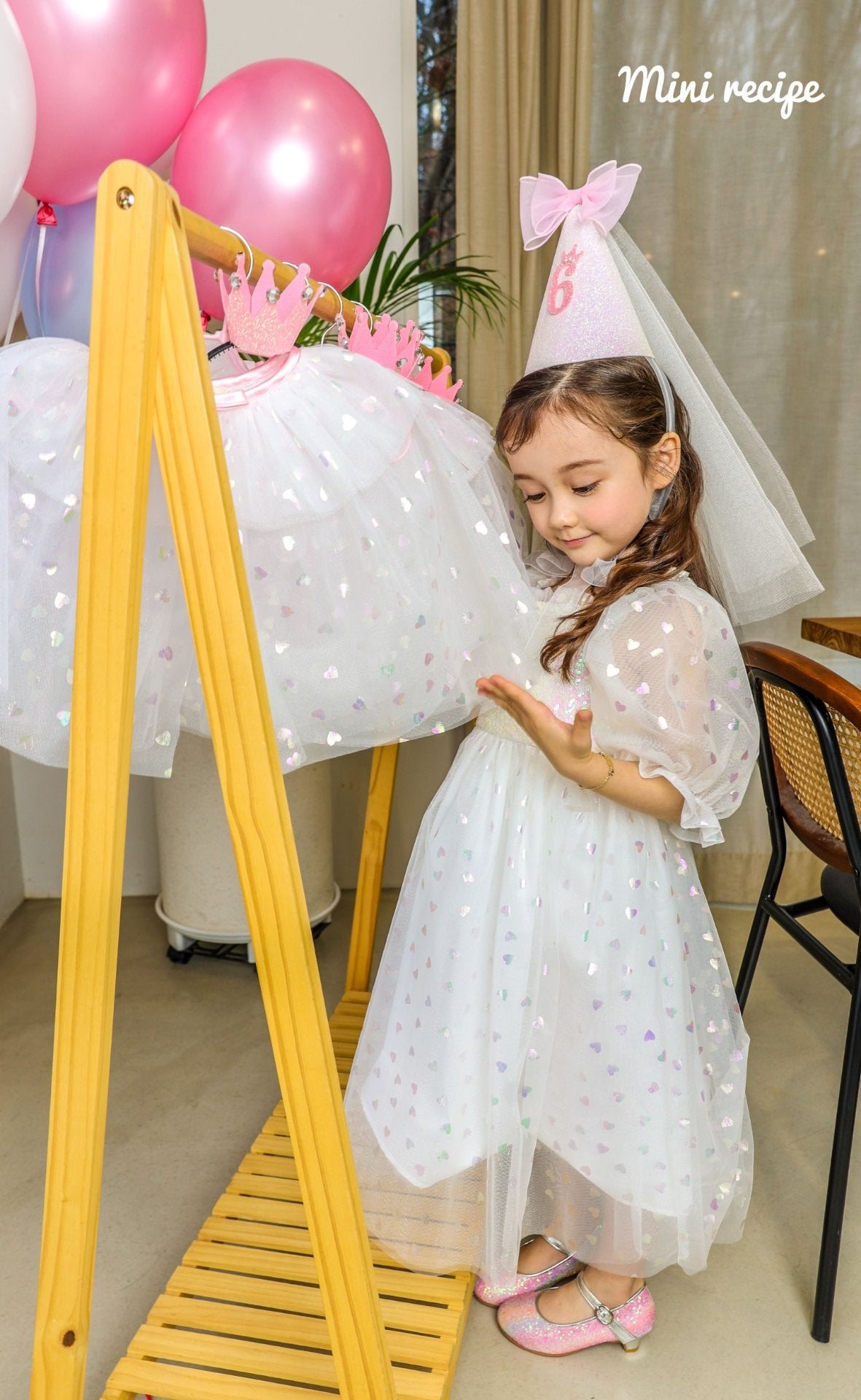 公主系列 > Basic Birthday Dress