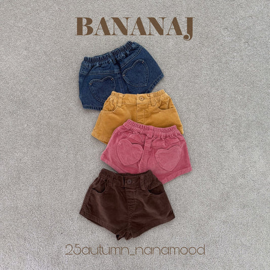 韓國童裝 25秋 | BJ25328 Kids Heart Pompom Pants