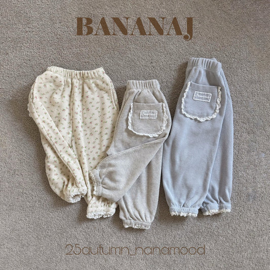 韓國童裝 25秋 | BJ25335 Kids Pants