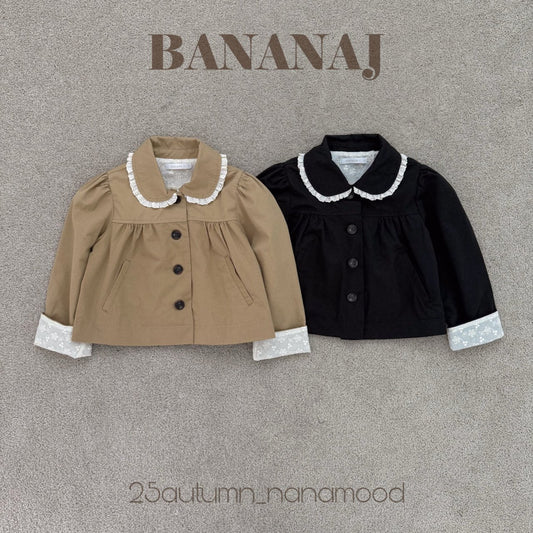 韓國童裝 25秋 | BJ25358 Kids Autumn Coat