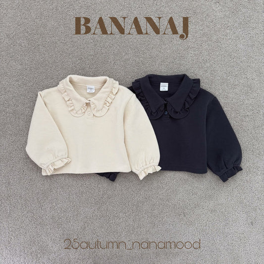 韓國童裝 25秋 | BJ25350 Kids Blouse