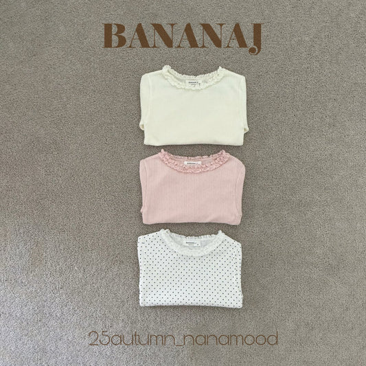 韓國童裝 25秋 | BJ25337 Kids Lucky Tee