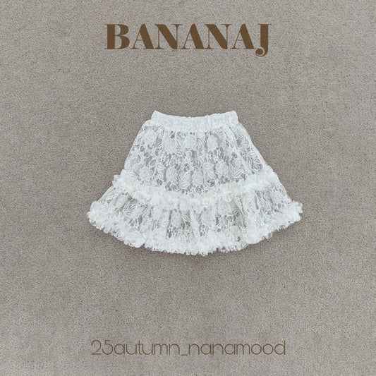 韓國童裝 25秋 | BJ25330 Kids Lace Skirt