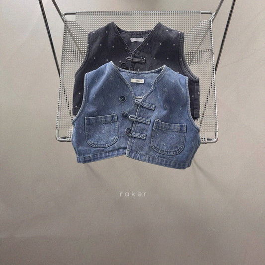 韓國童裝 26春 | RA15 Button-Loop Vest (80-130cm)
