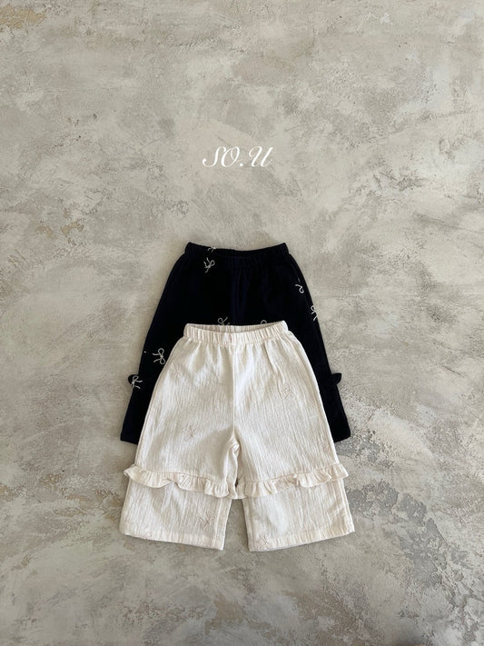 韓國童裝 25秋 | SO25307 Frill Wide Pants