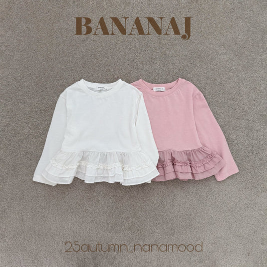 韓國童裝 25秋 | BJ25347 Kids Frill Tee