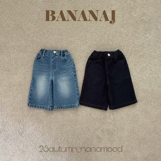 韓國童裝 25秋 | BJ25327 Kids 7" Denim Pants