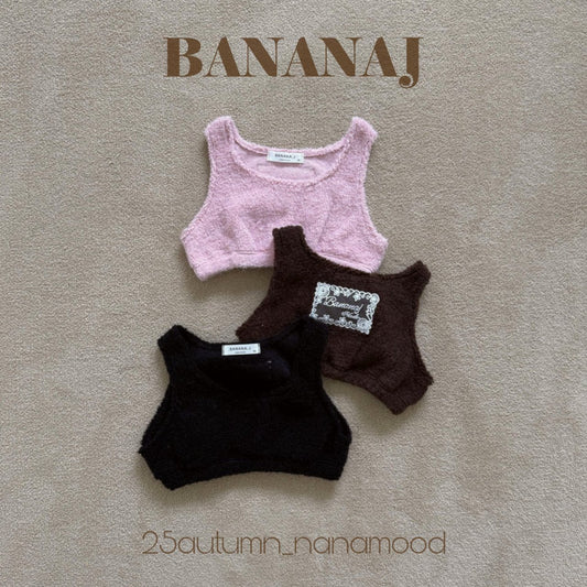 韓國童裝 25秋 | BJ25338 Kids Vest