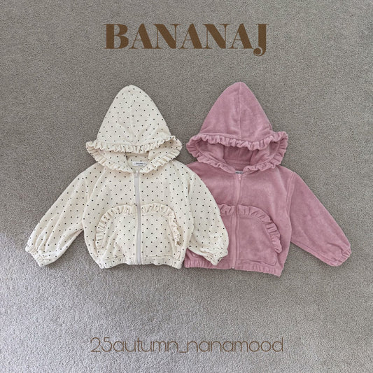 韓國童裝 25秋 | BJ25342 Hooded Jumper