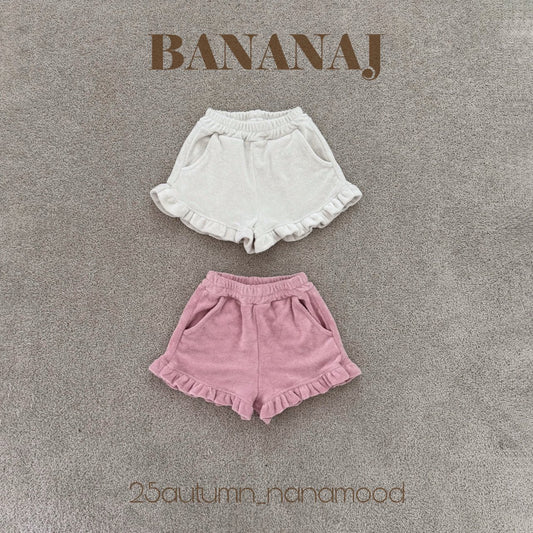 韓國童裝 25秋 | BJ25333 Kids Frill Pants