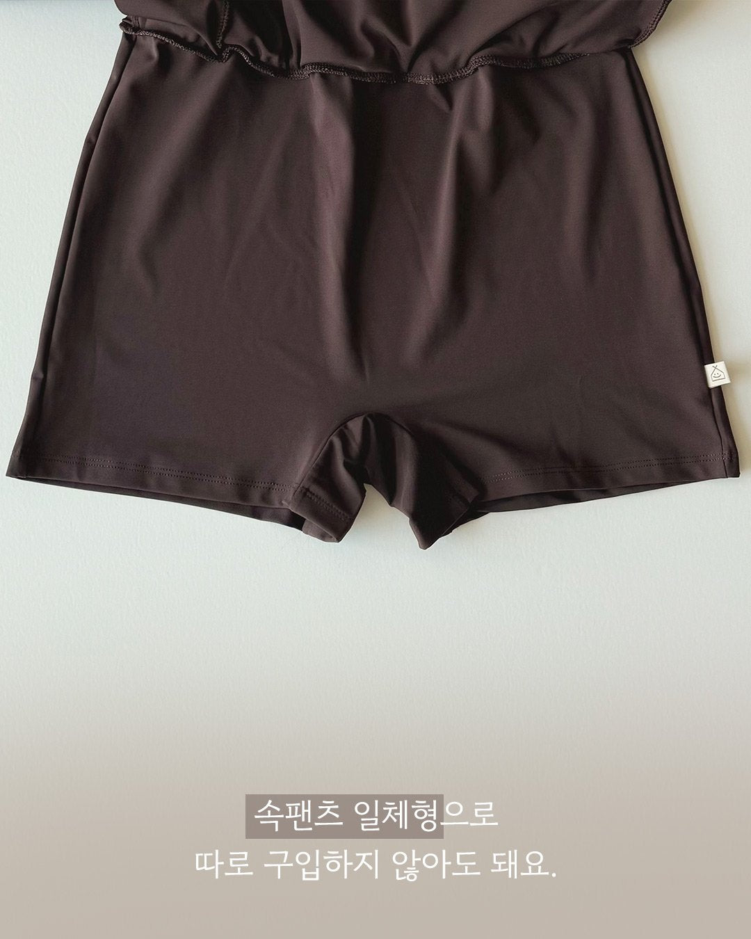 韓國童裝 26夏| HM16 Mom Swim Skirt (Pants)