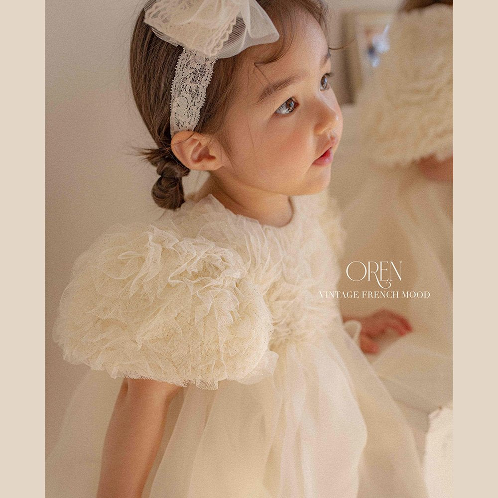 韓國童裝 26春 | OR30 Blossom  Rose Suit