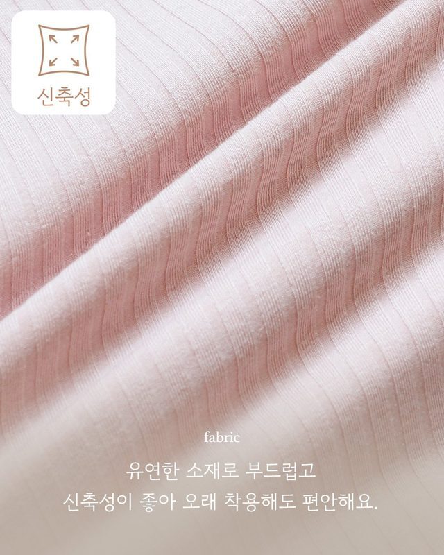 韓國童裝 26秋| HM19 Pantone Loungewear Set (12m-120)