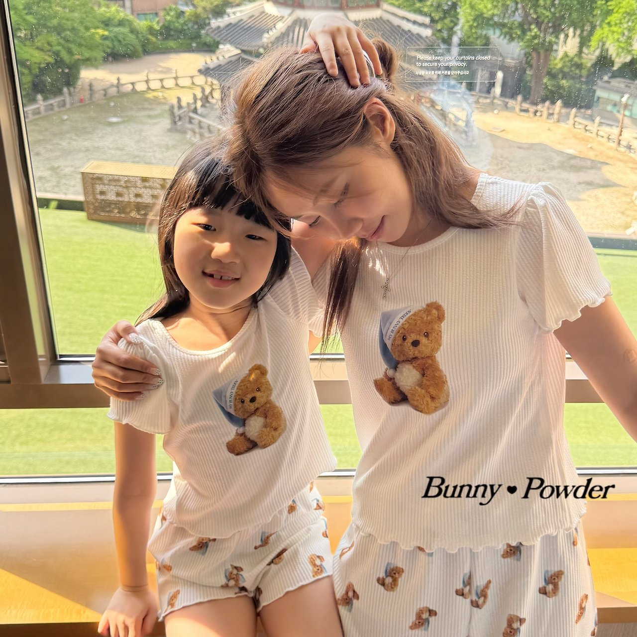 Bear Bear Cozy Set 可配親子裝